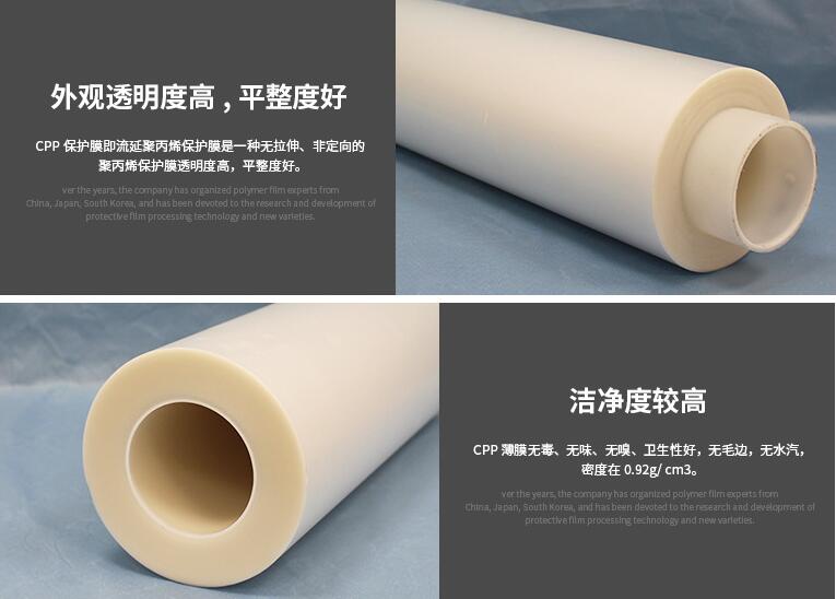 產品優勢圖1.jpg